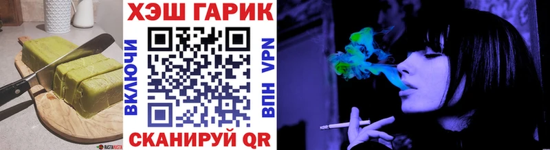 мориарти Telegram  Киржач  Еда ТГК конопля 