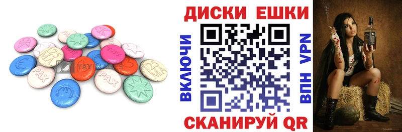 купить   Киржач  ЭКСТАЗИ Punisher 