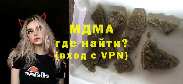 а пвп мука Гусев