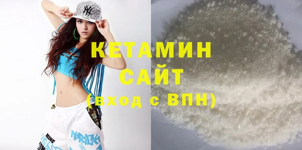 ПСИЛОЦИБИНОВЫЕ ГРИБЫ Дмитриев