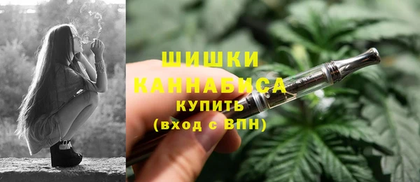 2c-b Дмитров