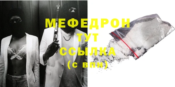 2c-b Дмитров