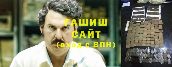 2c-b Дмитров