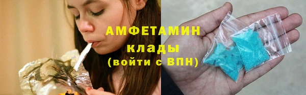 а пвп мука Гусев