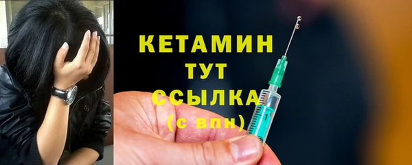 а пвп мука Гусев