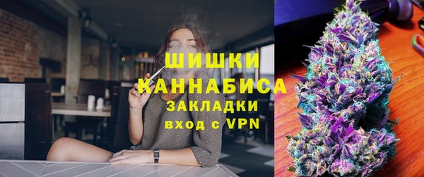 ешки Гусиноозёрск