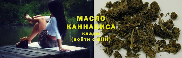 марки lsd Гусь-Хрустальный