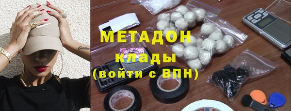 ECSTASY Зуевка