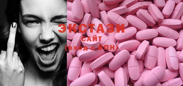 гидра Кадников