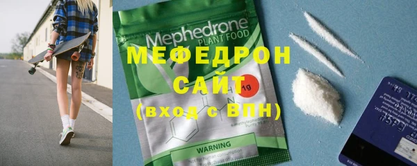 ПСИЛОЦИБИНОВЫЕ ГРИБЫ Дмитриев