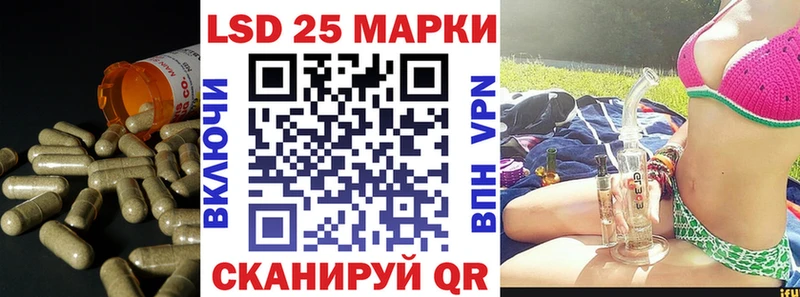 наркошоп  Киржач  LSD-25 экстази ecstasy 